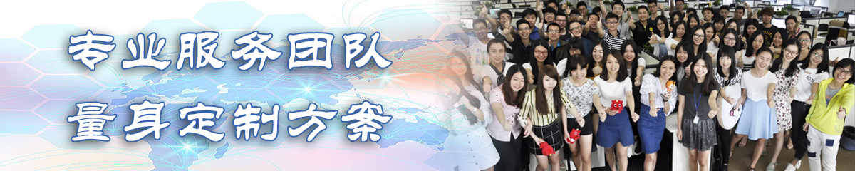 阿坝ERP系统